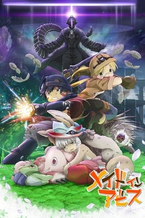 Made In Abyss 02 (Crepúsculo Errante) (2019)